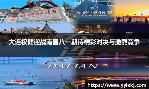 米兰·(milan)中国官方网站