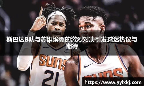 米兰·(milan)中国官方网站