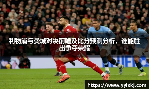 米兰体育官方网站