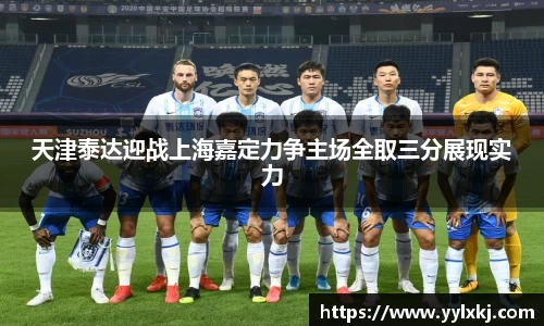 米兰体育官方网站