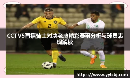 米兰·(milan)中国官方网站