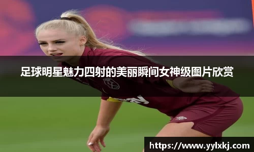 米兰体育官方网站