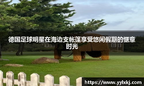 米兰·(milan)中国官方网站