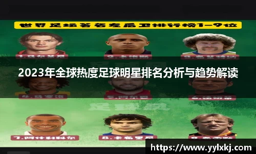 milan米兰官方网站