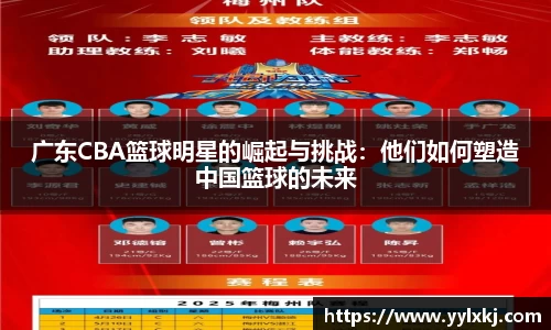milan网址