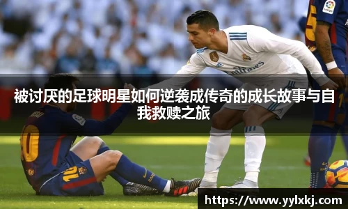 milan.com