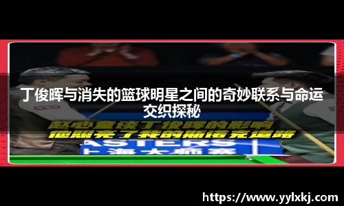 米兰官方网站
